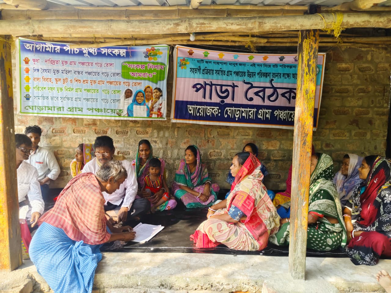 1763693289Hatkhola (10).jpeg